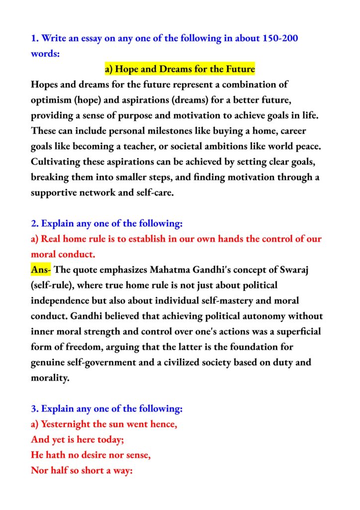Bihar Board Class 12th English September Half Yearly Exam Subjective Answer Key