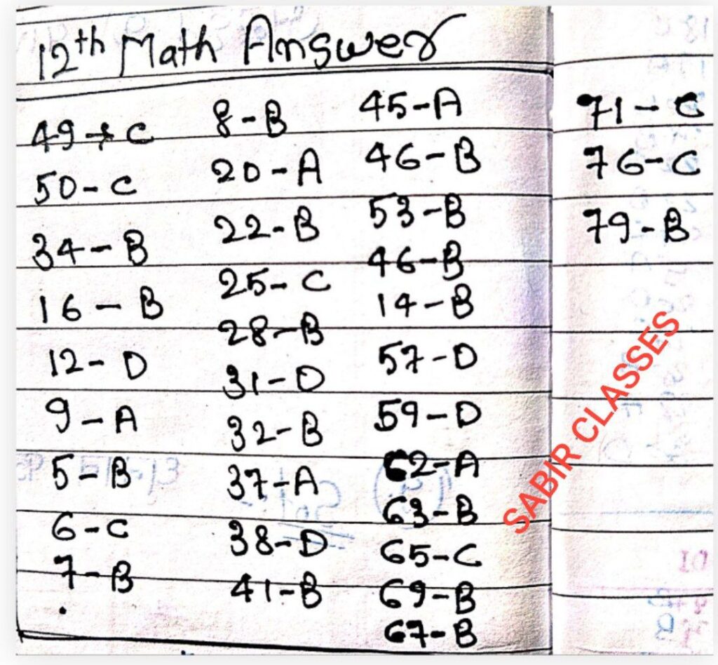 12TH MATH ANSWER