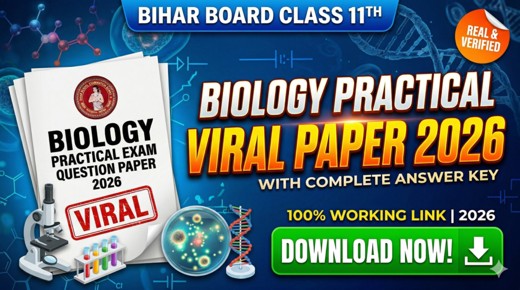 Bihar Board Class 11th Biology Practical Exam Viral Question Paper With Answer Download Link 2026