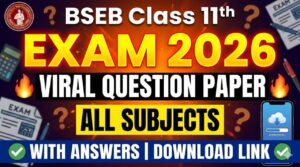 Bihar Board Class 11th Annual Exam All Subjects Viral Question Paper With Answer Download Link 2026